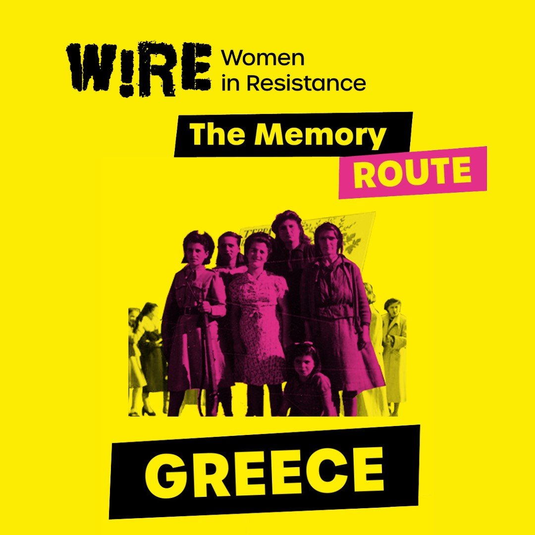 Greece memory route